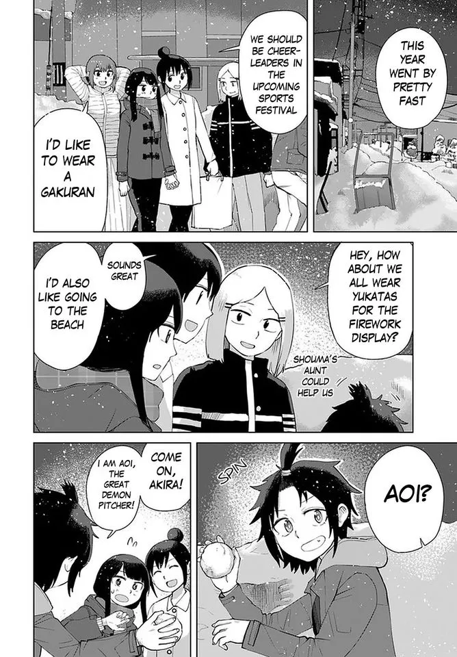 Ore ga Watashi ni Naru made Chapter 40 page 7 - MangaNelo