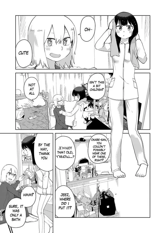 Ore ga Watashi ni Naru made - Page 4