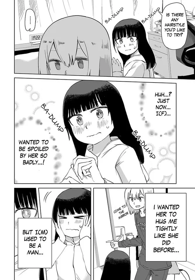 Ore ga Watashi ni Naru made - Page 7