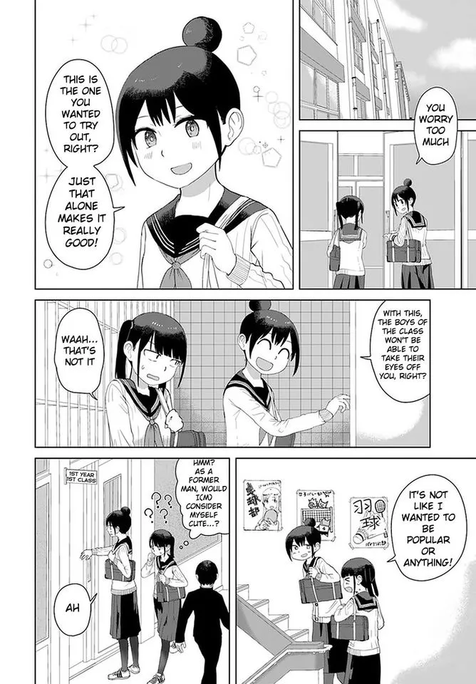 Ore ga Watashi ni Naru made Chapter 43 page 4 - Mangabat