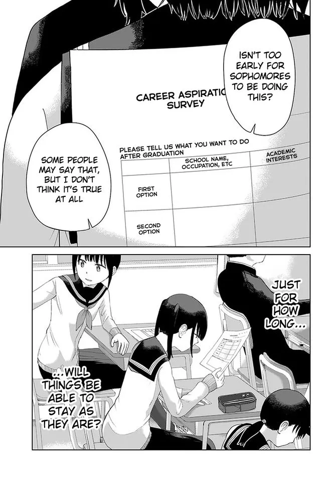 Ore ga Watashi ni Naru made - Page 8