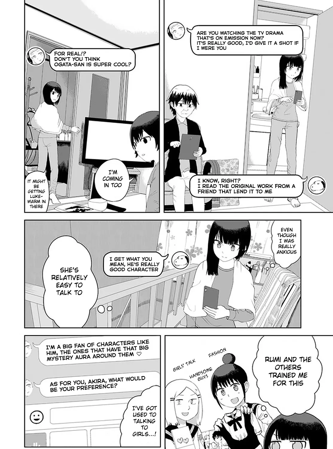 Ore ga Watashi ni Naru made Chapter 44 page 5 - Mangabat