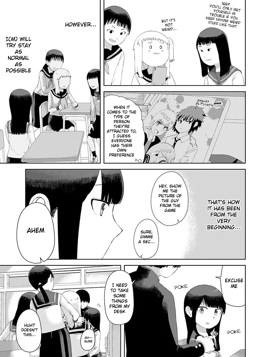 Ore ga Watashi ni Naru made - Page 6