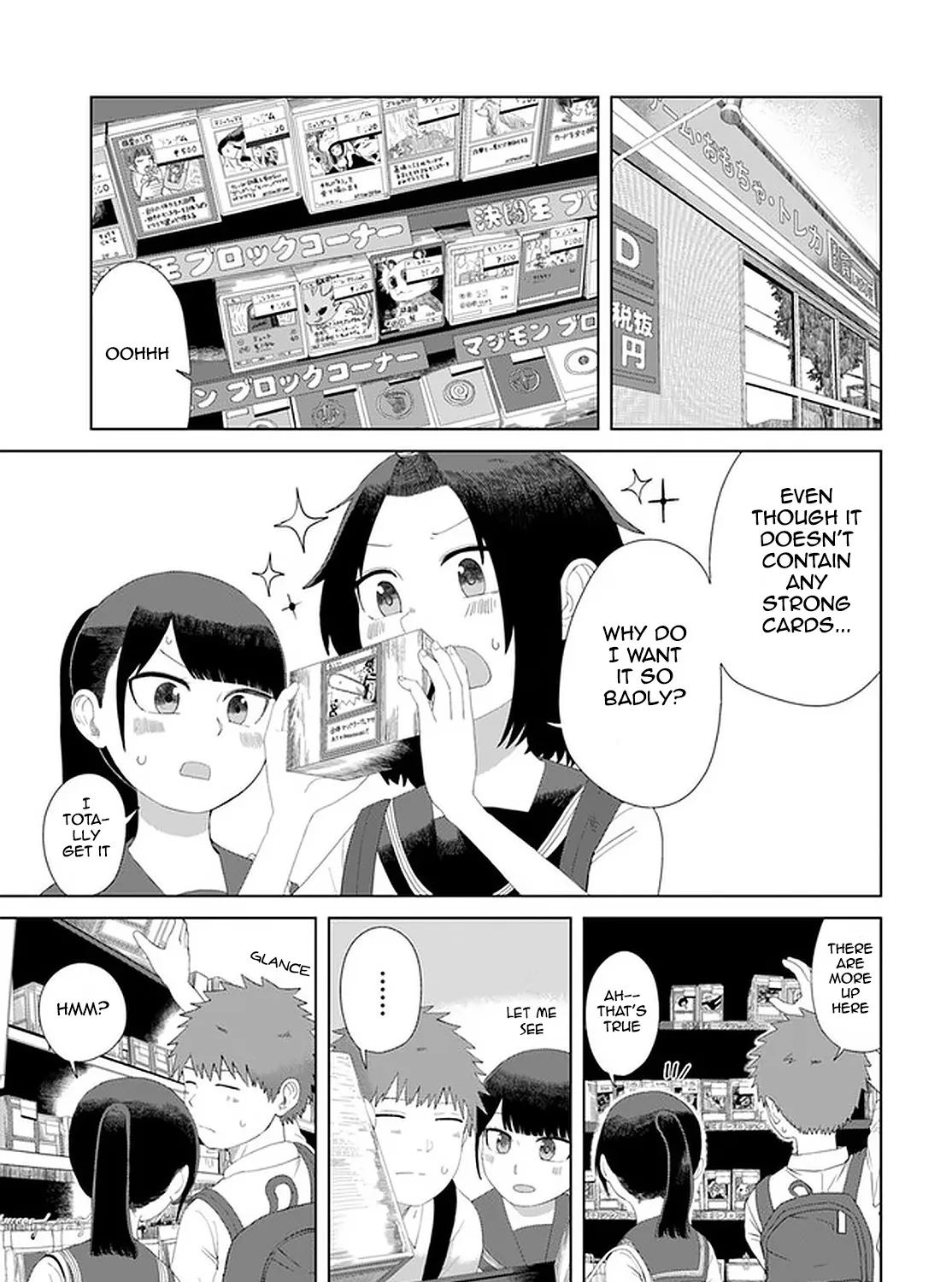 Ore ga Watashi ni Naru made Chapter 47 page 15 - MangaNelo