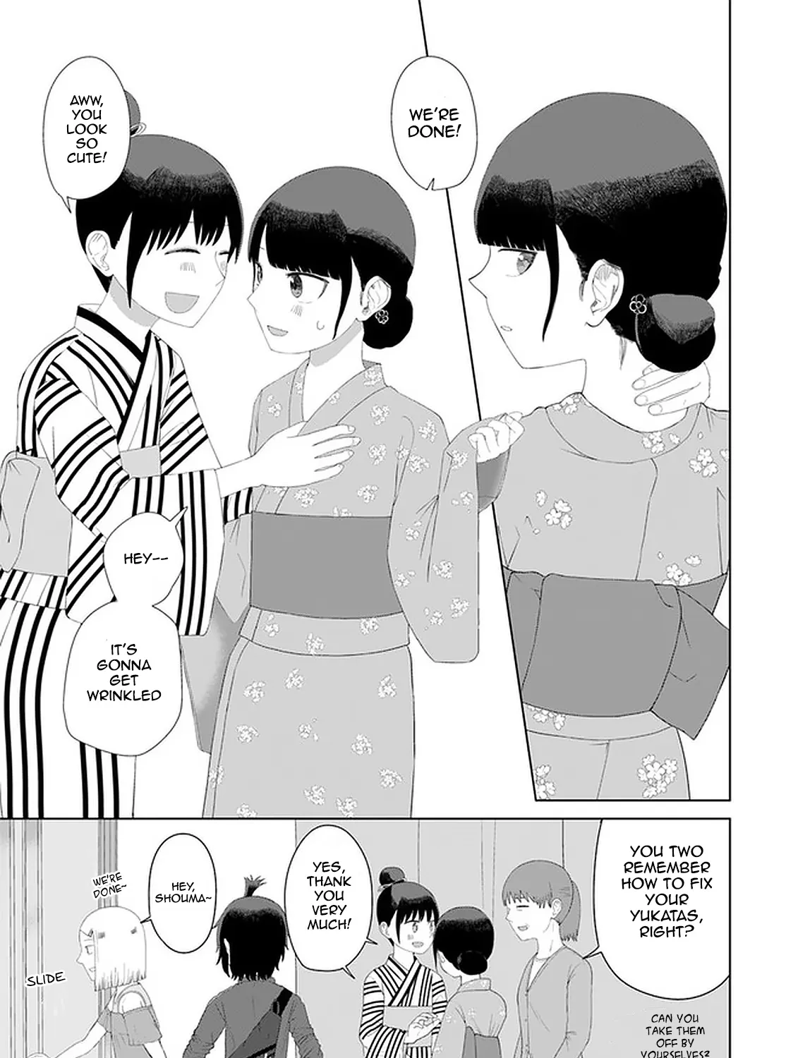 Ore ga Watashi ni Naru made - Page 6