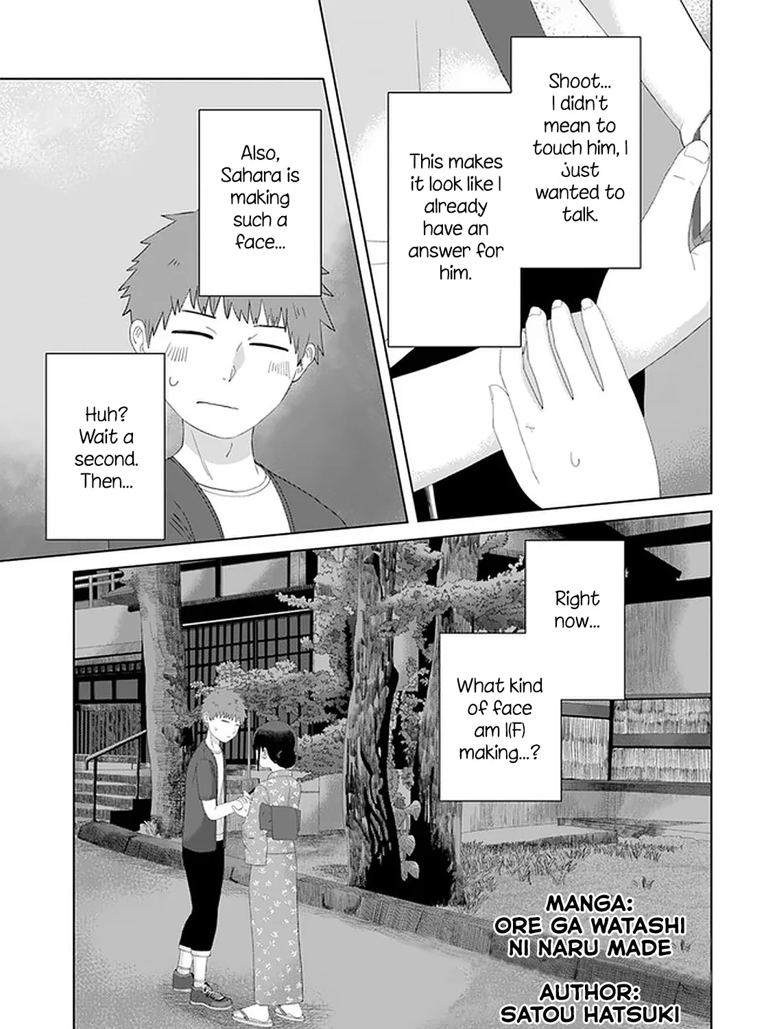 Ore ga Watashi ni Naru made - Page 2