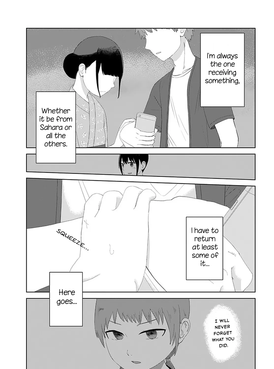 Ore ga Watashi ni Naru made - Page 6