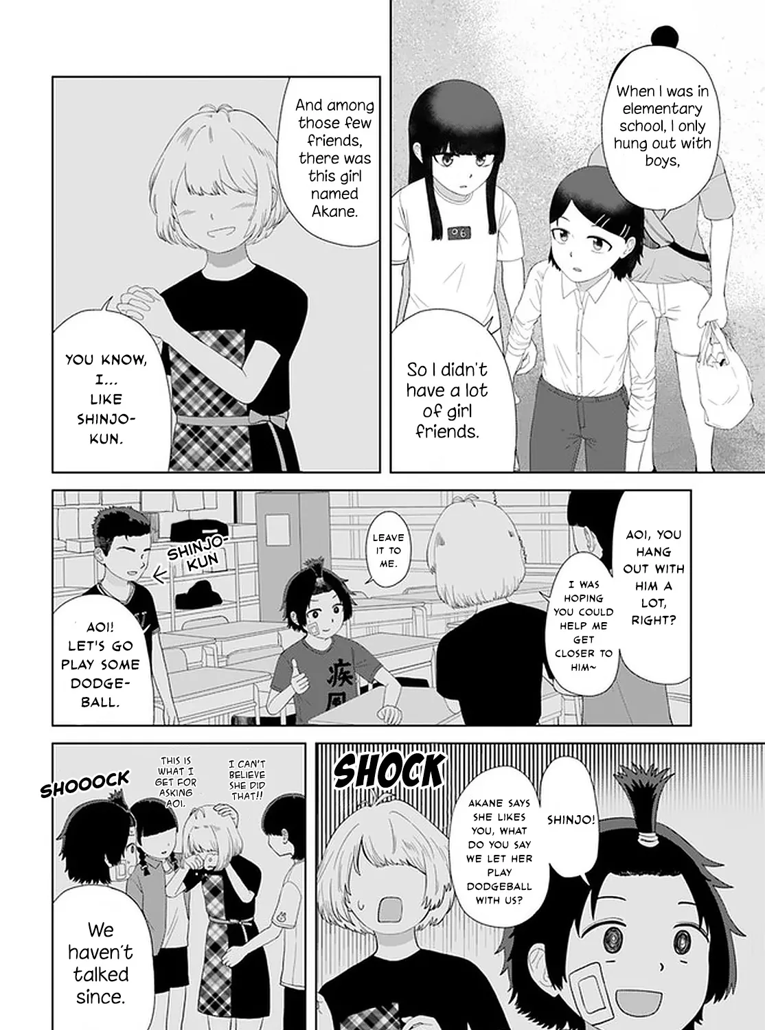 Ore ga Watashi ni Naru made Chapter 52 page 17 - MangaKakalot