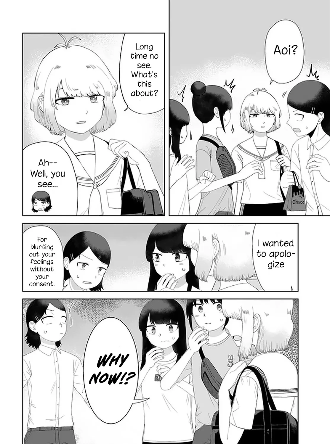 Ore ga Watashi ni Naru made Chapter 52 page 21 - MangaNelo