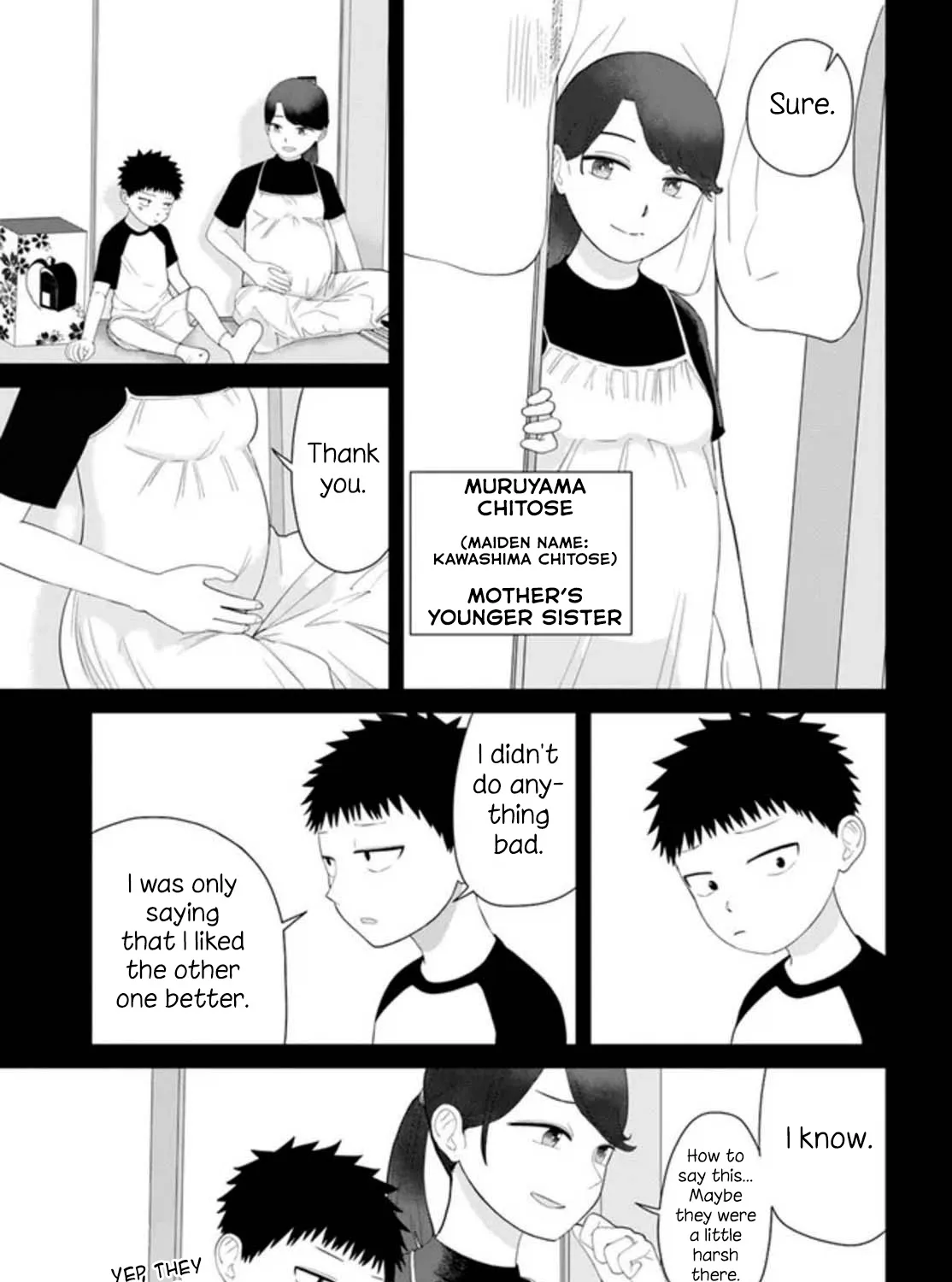 Ore ga Watashi ni Naru made - Page 18