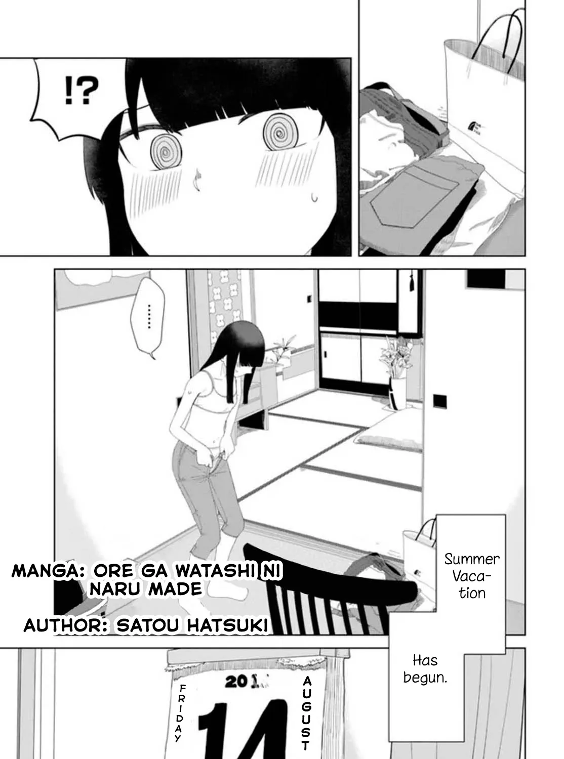 Ore ga Watashi ni Naru made Chapter 53 page 3 - MangaNelo