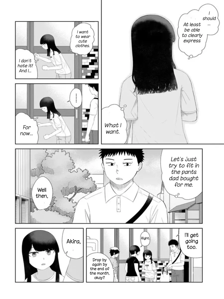 Ore ga Watashi ni Naru made Chapter 54 page 16 - MangaKakalot