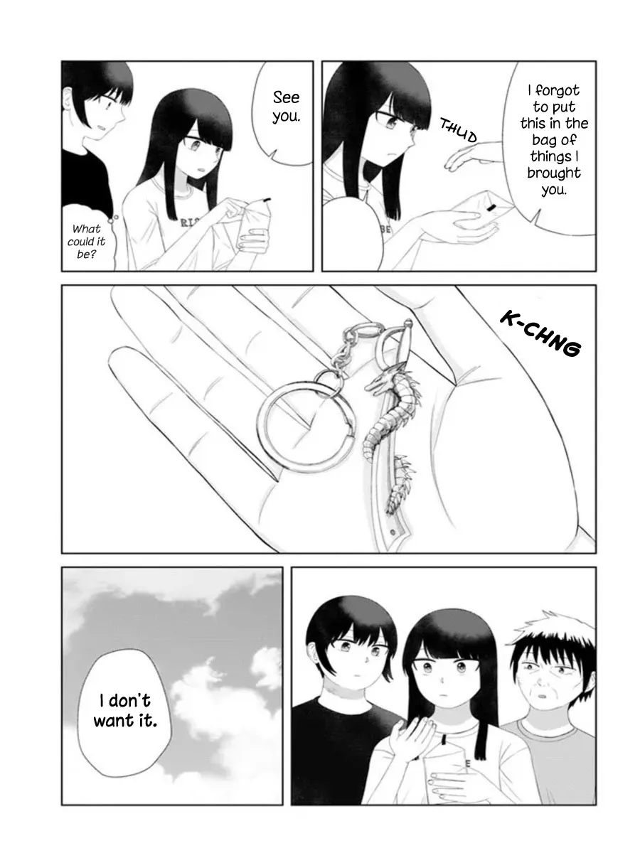 Ore ga Watashi ni Naru made Chapter 54 page 17 - Mangabat