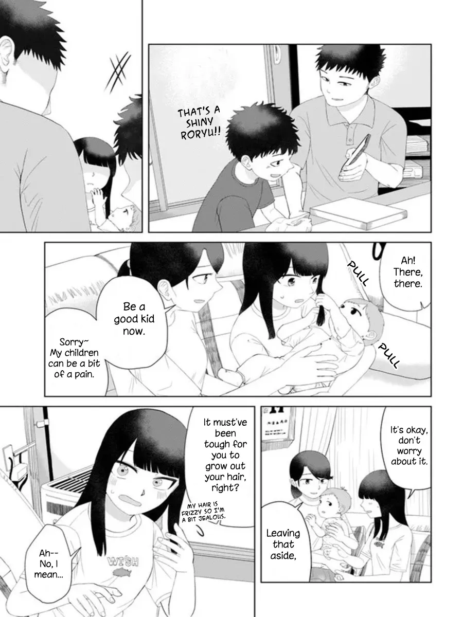 Ore ga Watashi ni Naru made Chapter 54 page 5 - MangaNelo