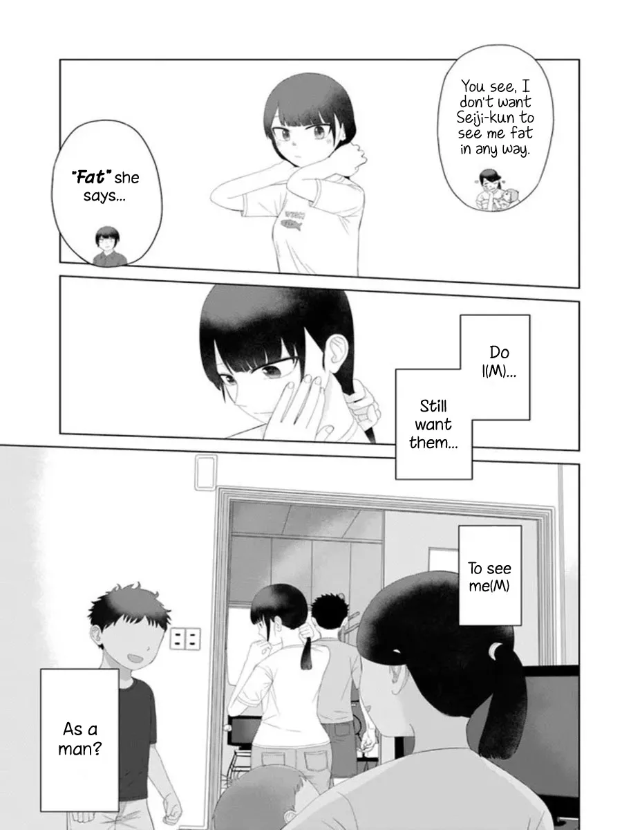 Ore ga Watashi ni Naru made - Page 6