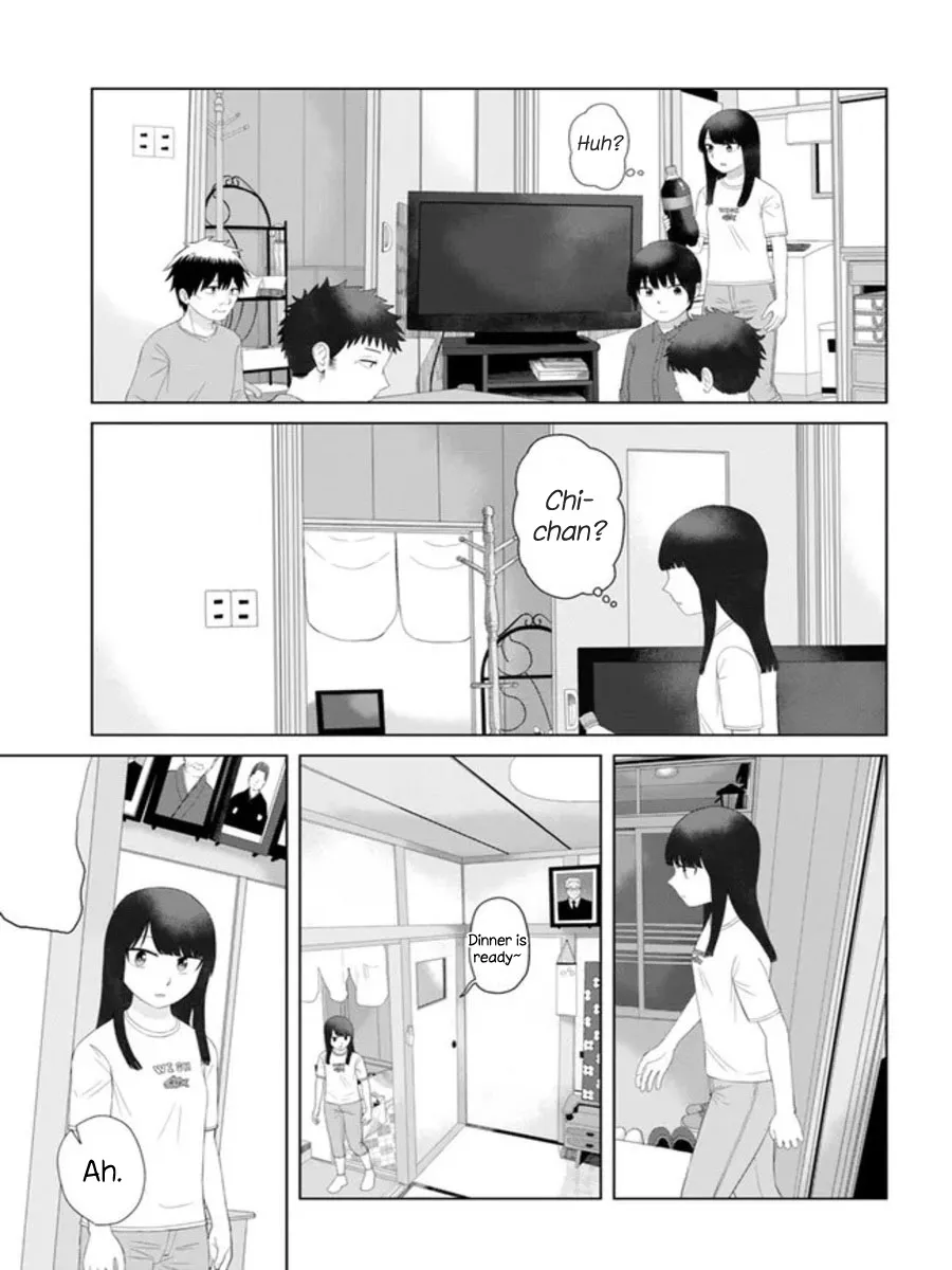 Ore ga Watashi ni Naru made - Page 8