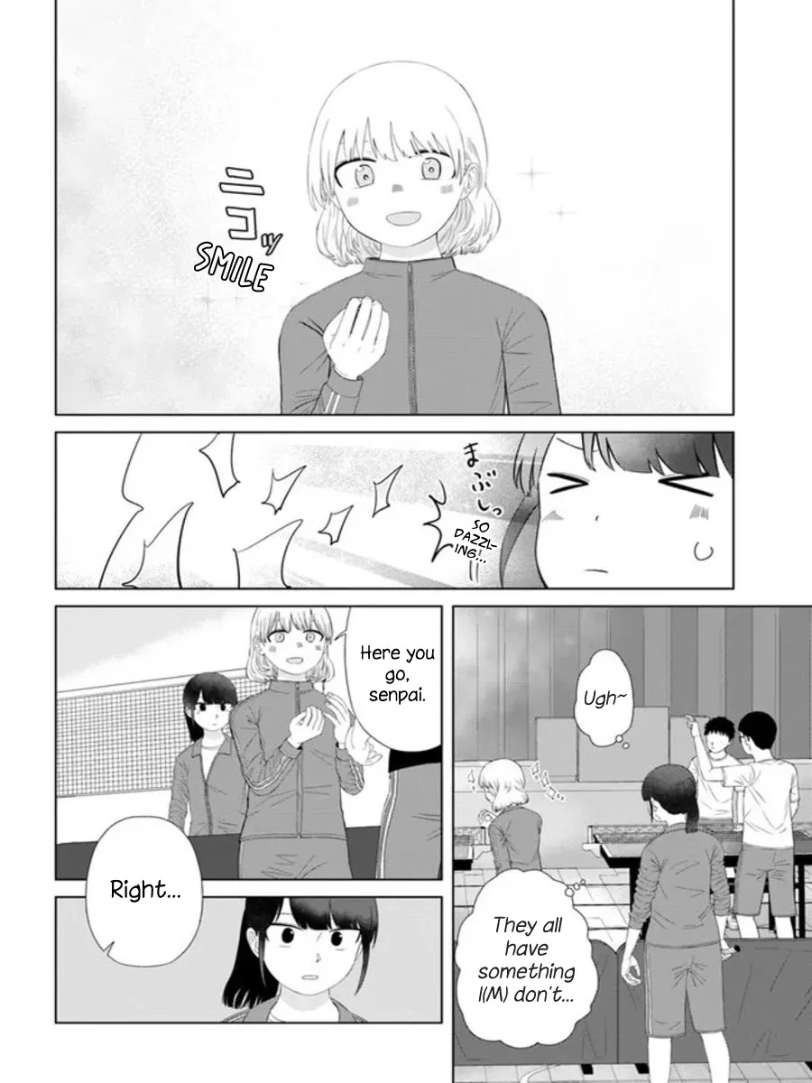 Ore ga Watashi ni Naru made Chapter 55 page 12 - Mangabat