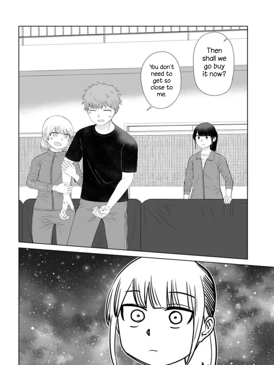 Ore ga Watashi ni Naru made - Page 13