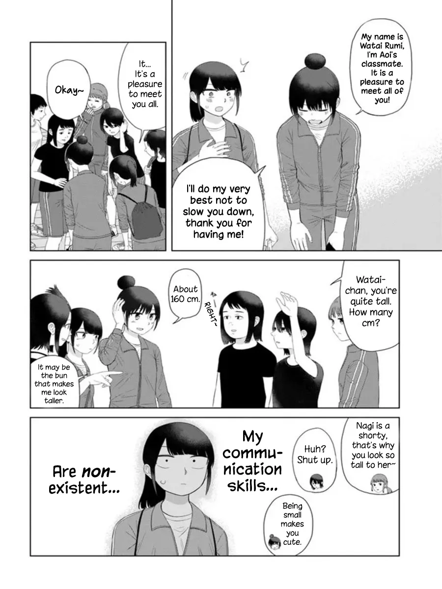 Ore ga Watashi ni Naru made Chapter 55 page 6 - Mangabat