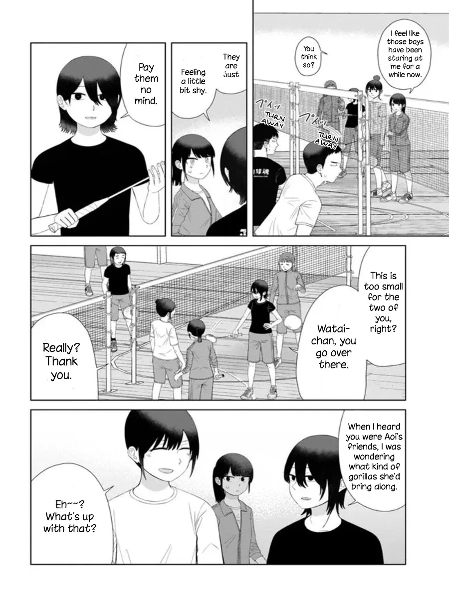 Ore ga Watashi ni Naru made - Page 9