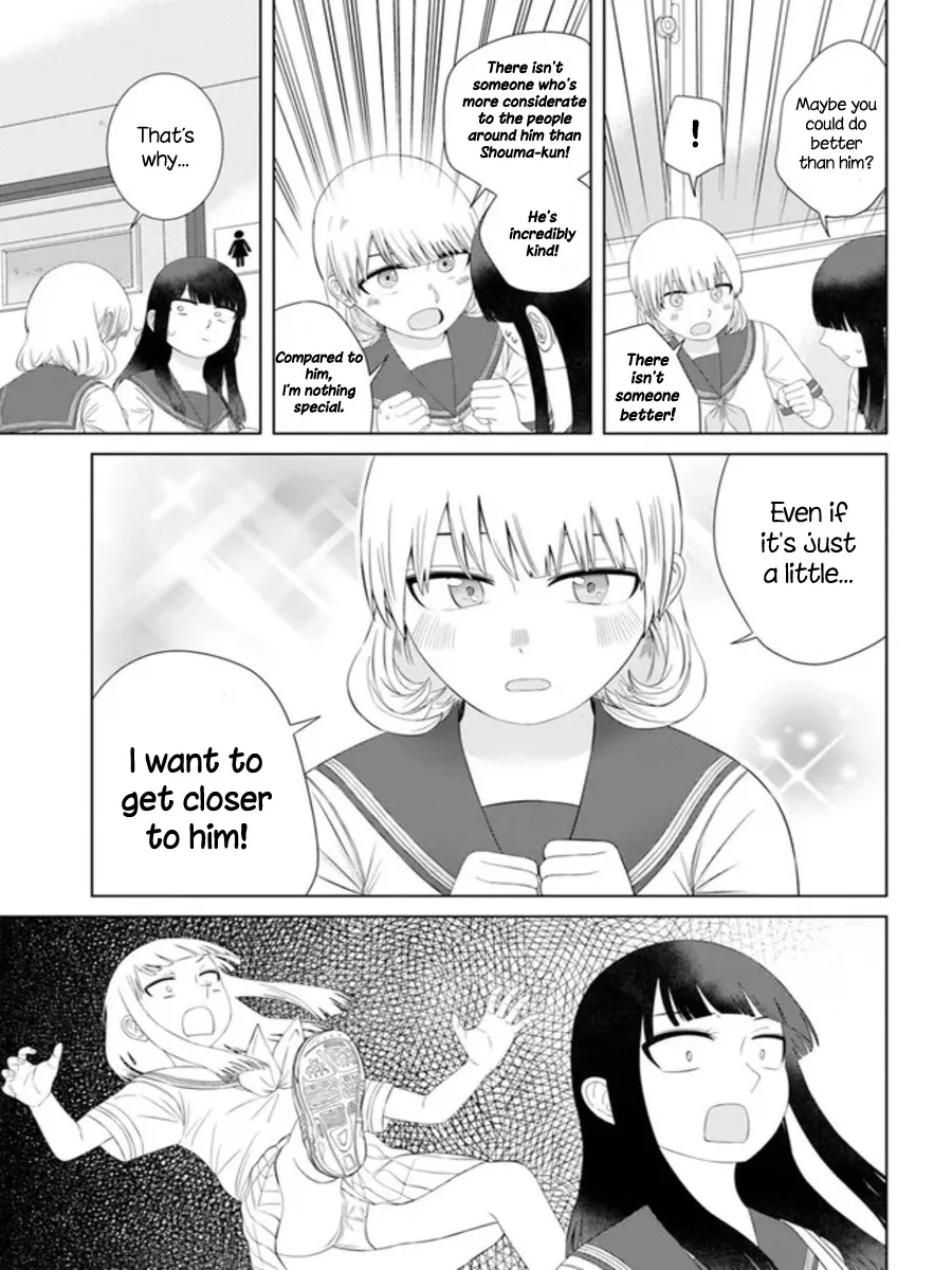 Ore ga Watashi ni Naru made Chapter 57 page 11 - MangaNelo