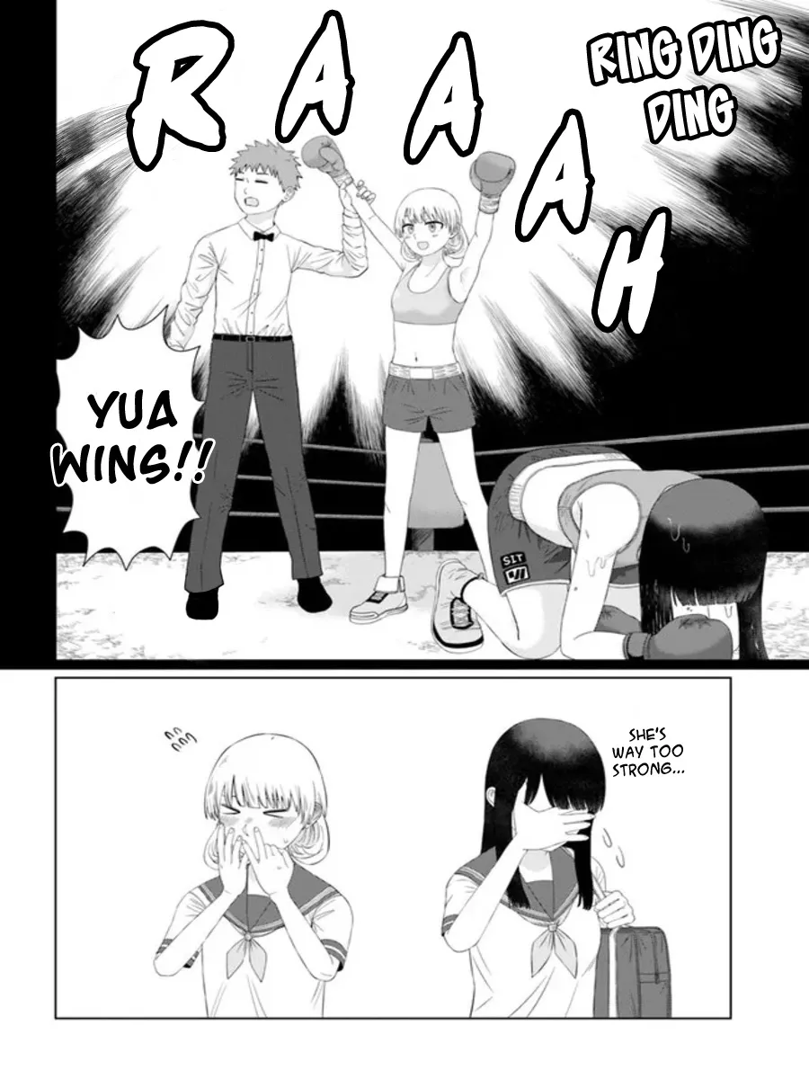 Ore ga Watashi ni Naru made Chapter 57 page 12 - Mangabat