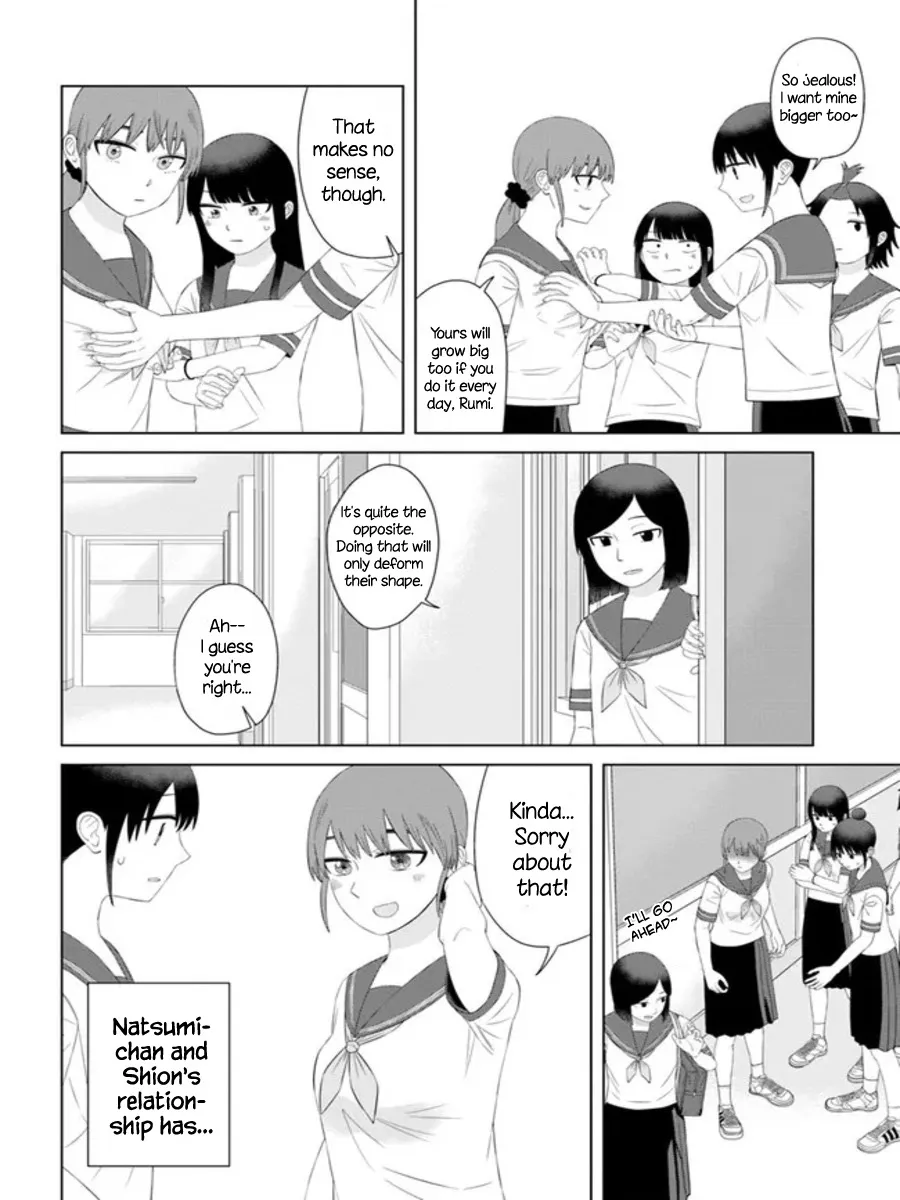 Ore ga Watashi ni Naru made Chapter 57 page 4 - Mangabat