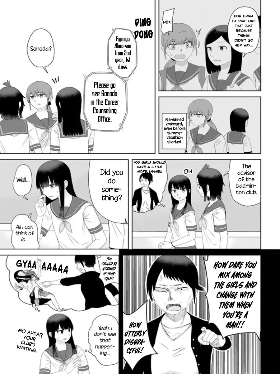 Ore ga Watashi ni Naru made Chapter 57 page 5 - MangaKakalot