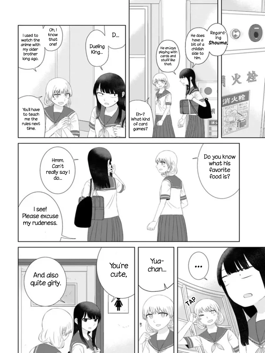 Ore ga Watashi ni Naru made Chapter 57 page 10 - Mangabat