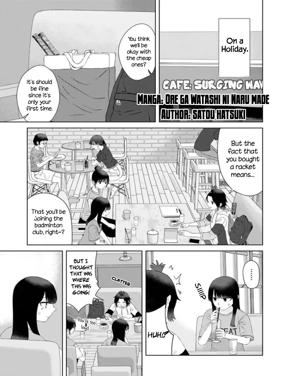 Ore ga Watashi ni Naru made Chapter 58 page 3 - Mangabat