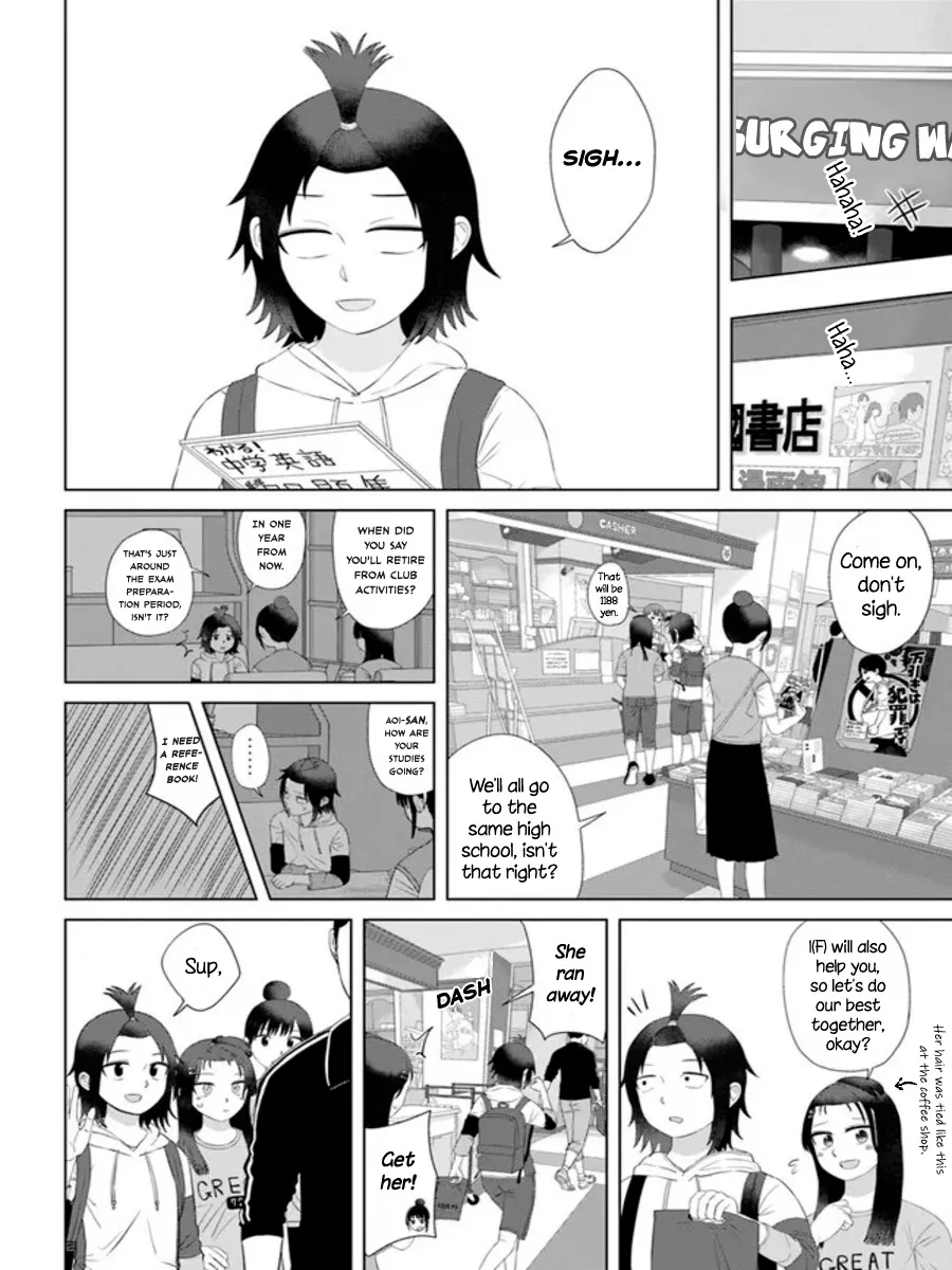 Ore ga Watashi ni Naru made Chapter 58 page 8 - Mangabat