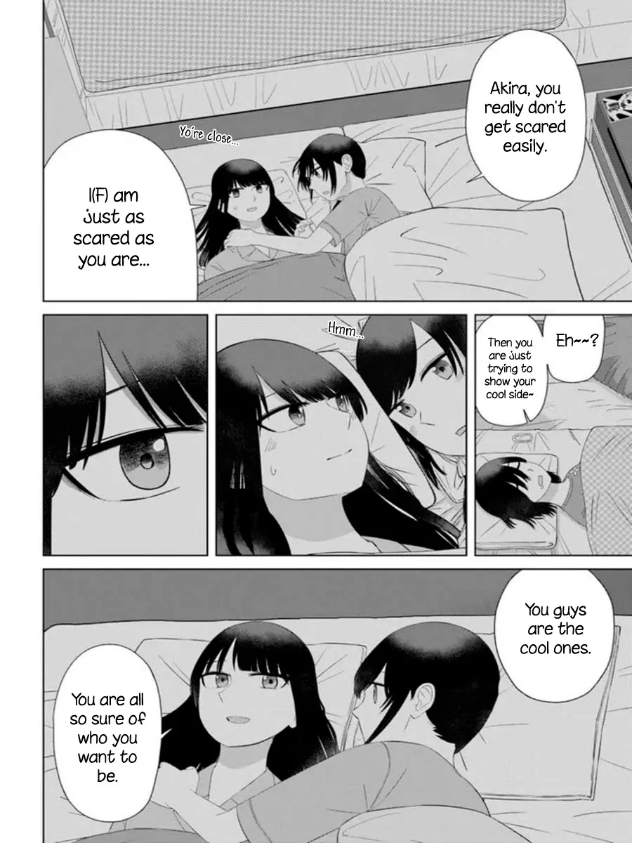 Ore ga Watashi ni Naru made - Page 9