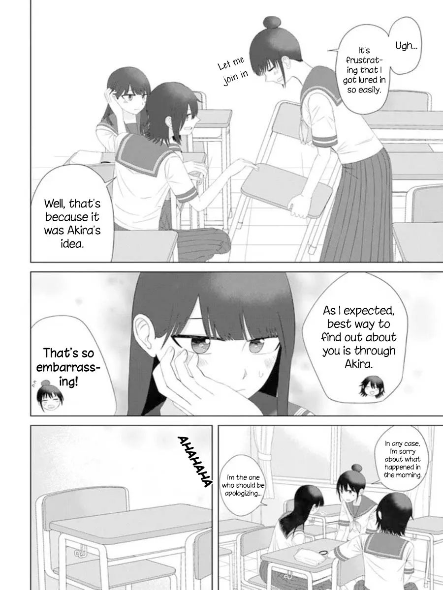 Ore ga Watashi ni Naru made Chapter 60 page 12 - Mangabat