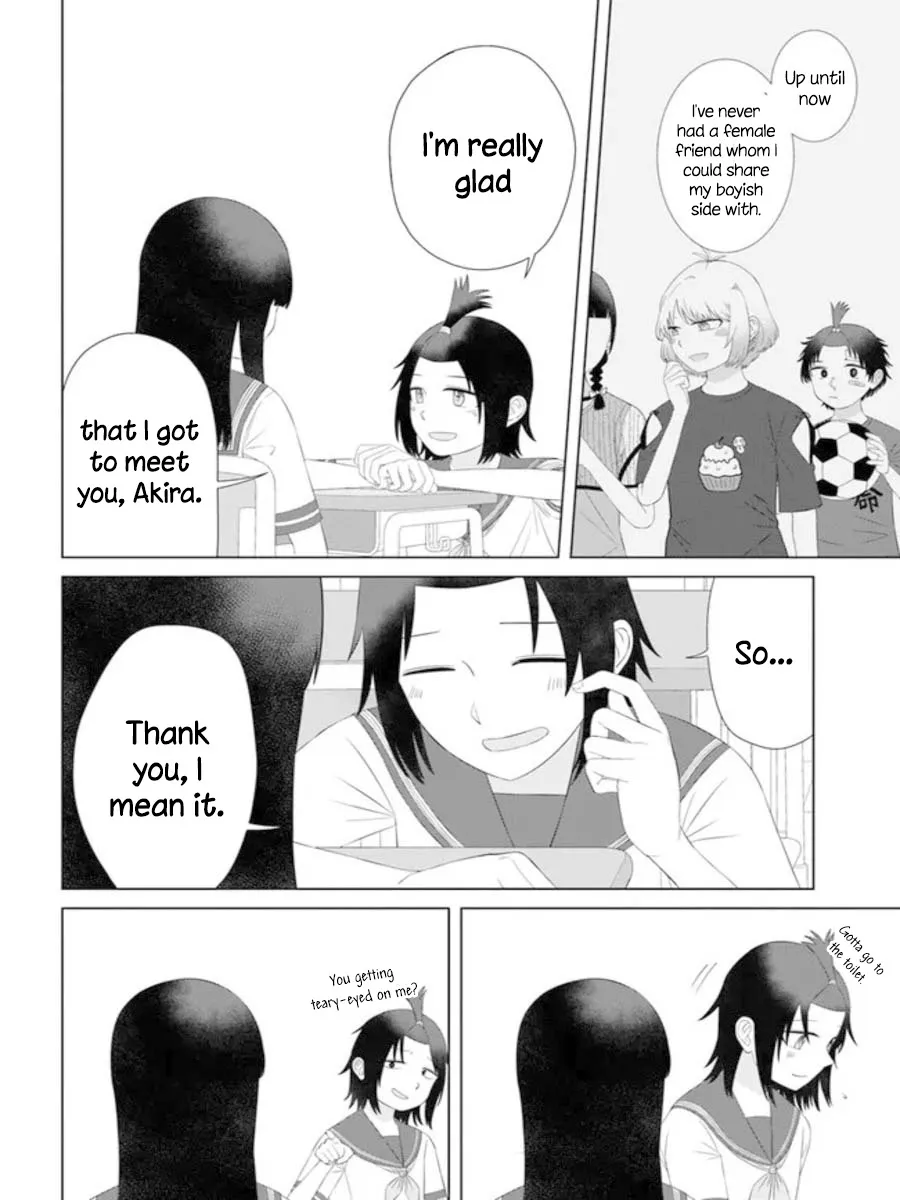 Ore ga Watashi ni Naru made - Page 5