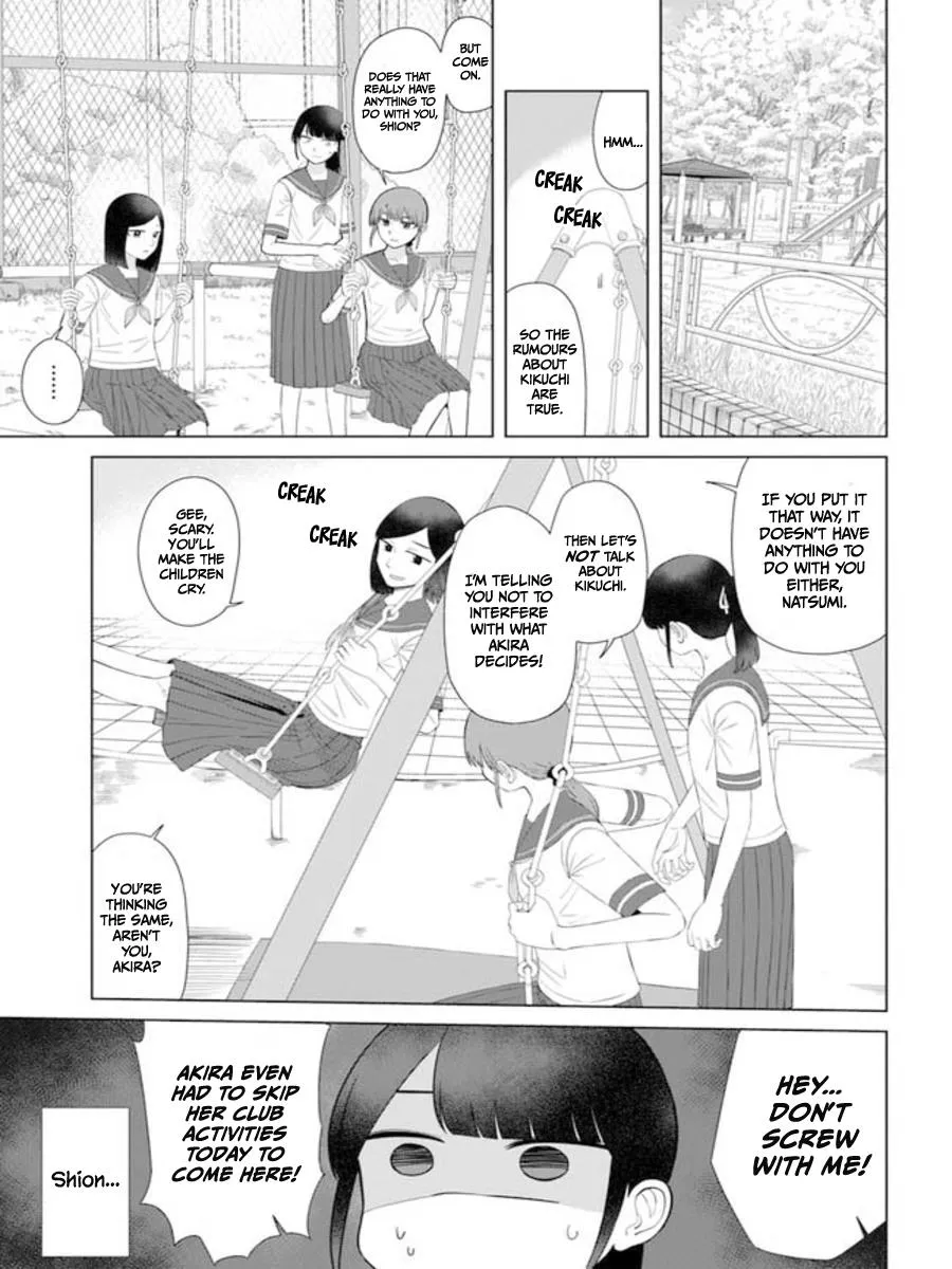 Ore ga Watashi ni Naru made Chapter 61 page 5 - Mangabat