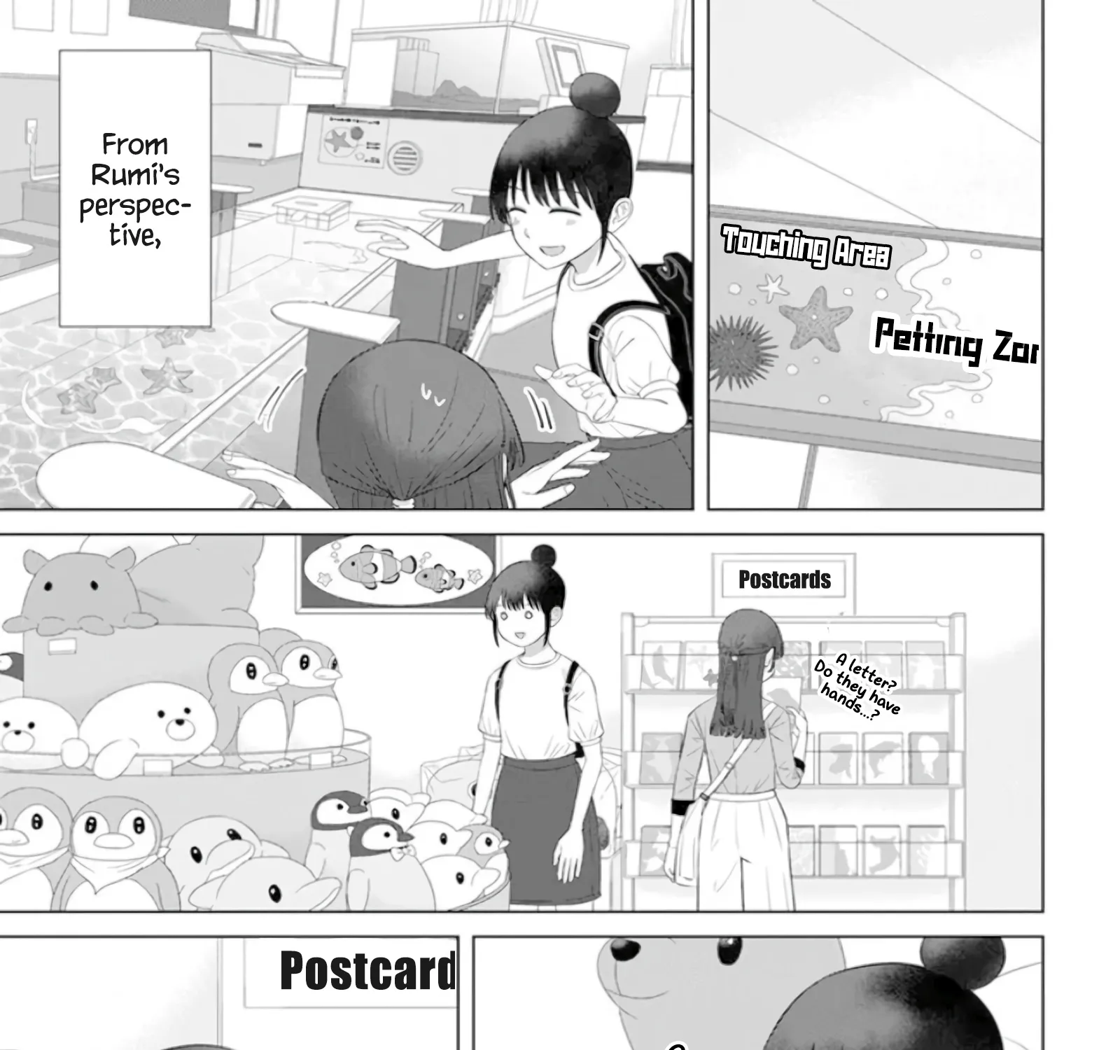 Ore ga Watashi ni Naru made Chapter 63 page 14 - MangaNelo