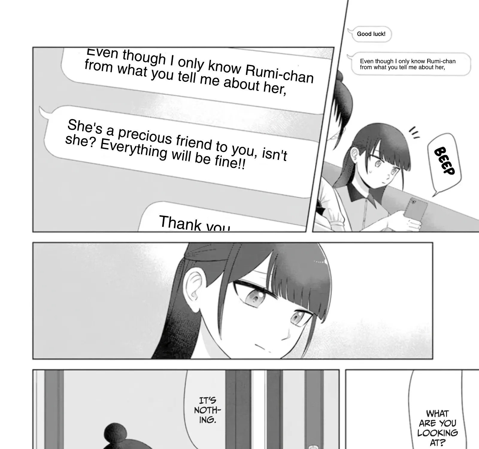 Ore ga Watashi ni Naru made - Page 7