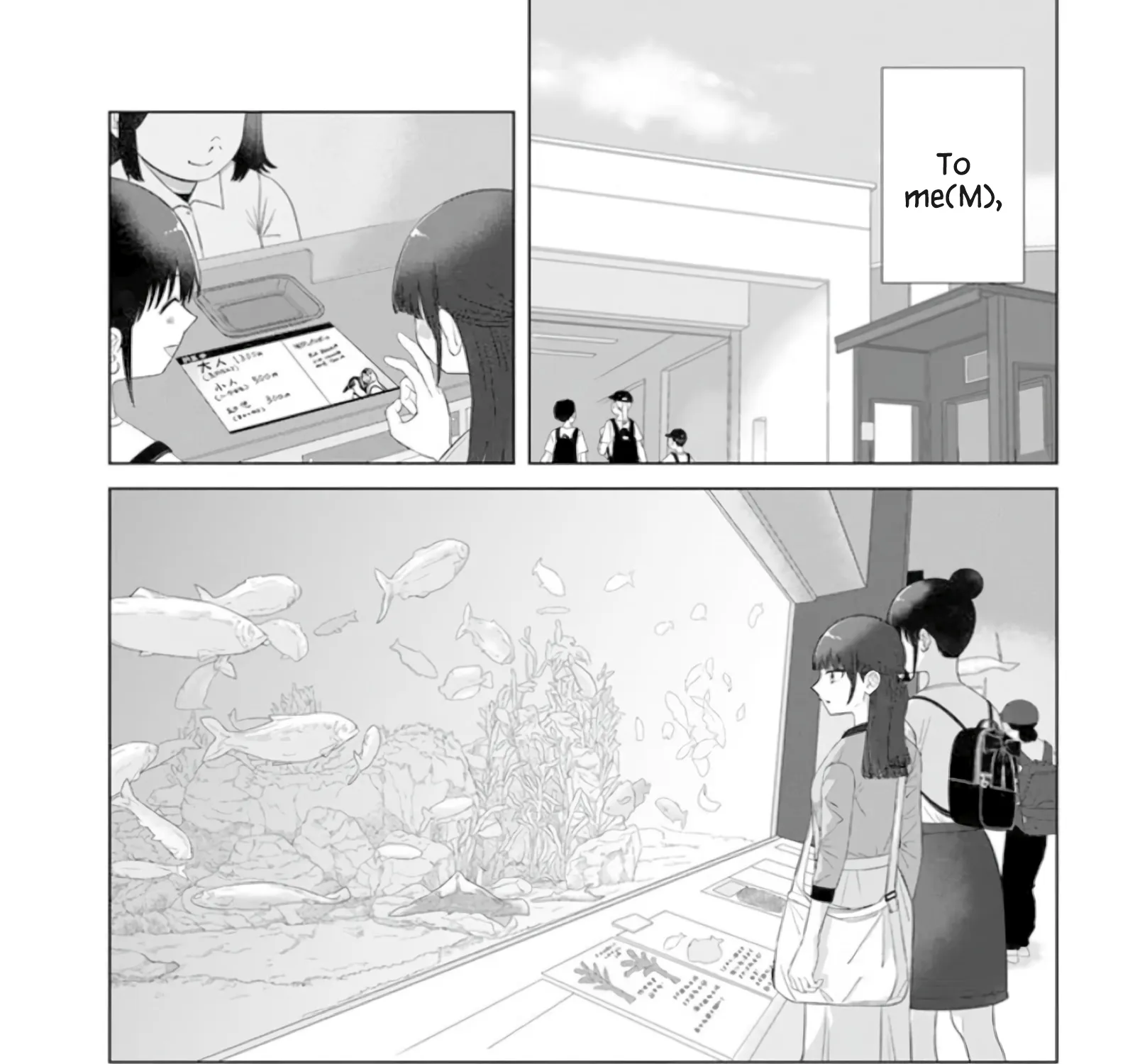 Ore ga Watashi ni Naru made Chapter 63 page 10 - MangaNelo