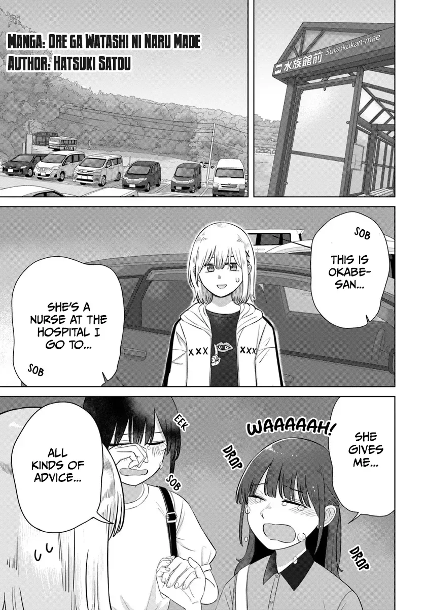 Ore ga Watashi ni Naru made Chapter 64 page 2 - MangaNelo