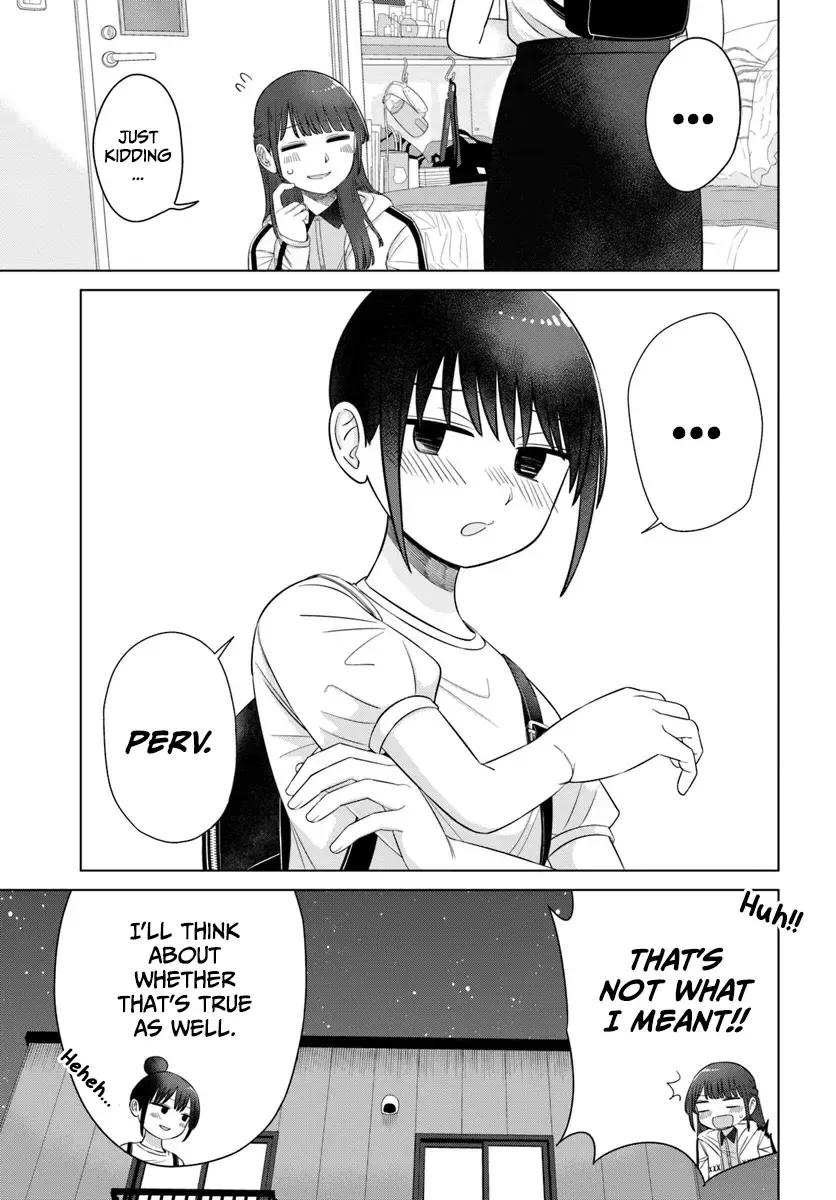 Ore ga Watashi ni Naru made - Page 13