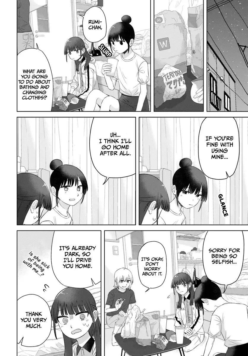 Ore ga Watashi ni Naru made Chapter 64 page 7 - Mangabat