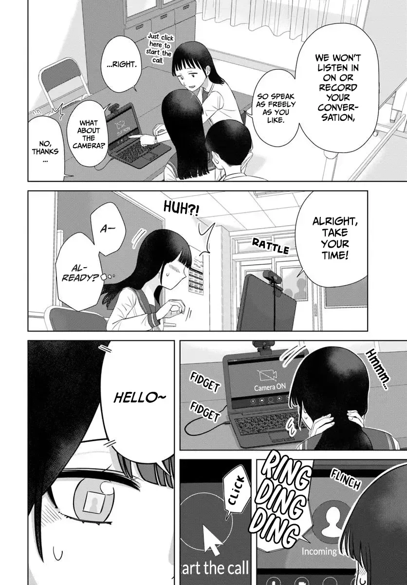 Ore ga Watashi ni Naru made Chapter 67 page 2 - Mangabat