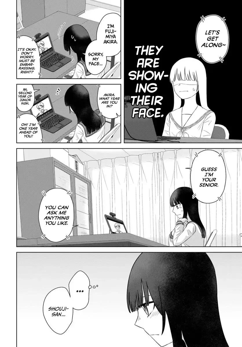 Ore ga Watashi ni Naru made Chapter 67 page 4 - Mangabat