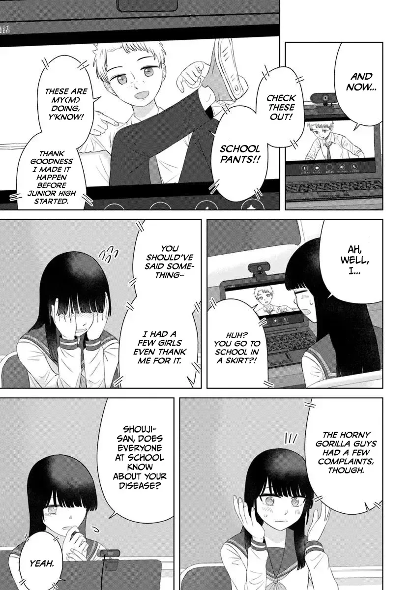 Ore ga Watashi ni Naru made Chapter 67 page 7 - Mangabat