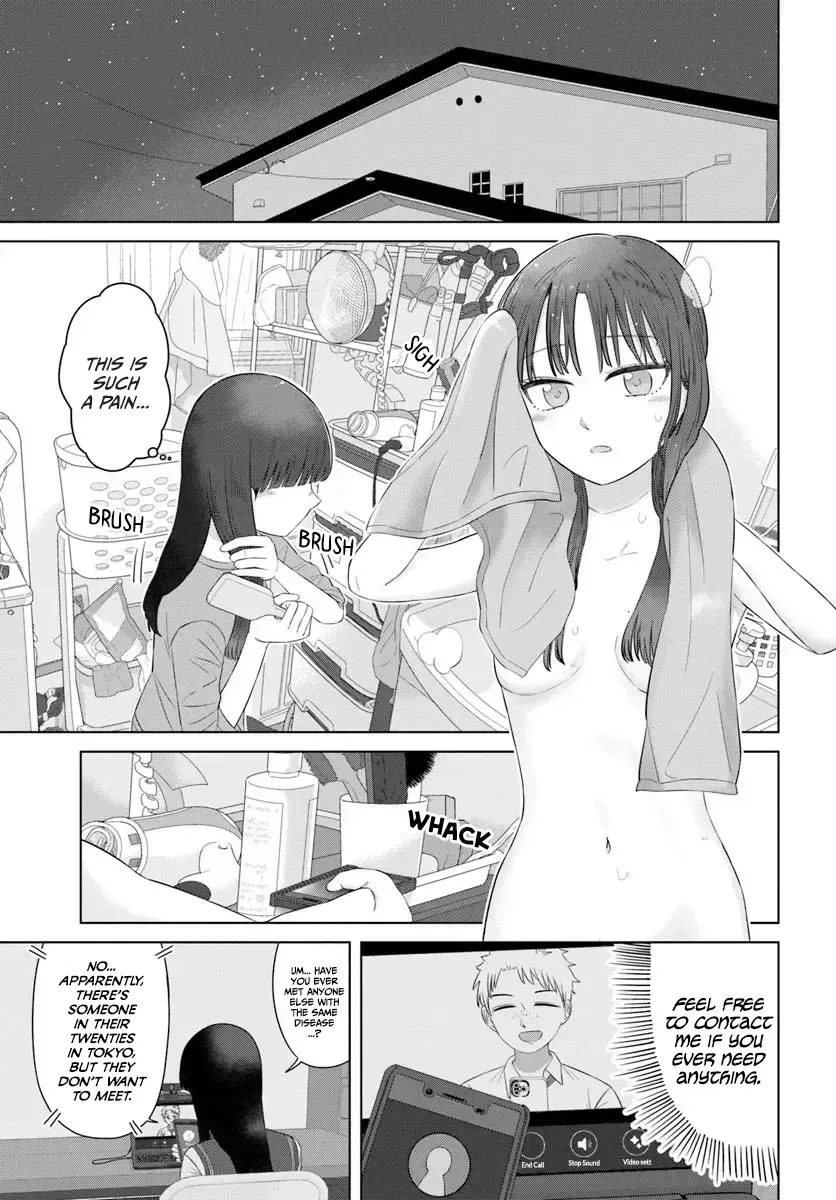 Ore ga Watashi ni Naru made Chapter 67 page 9 - Mangabat