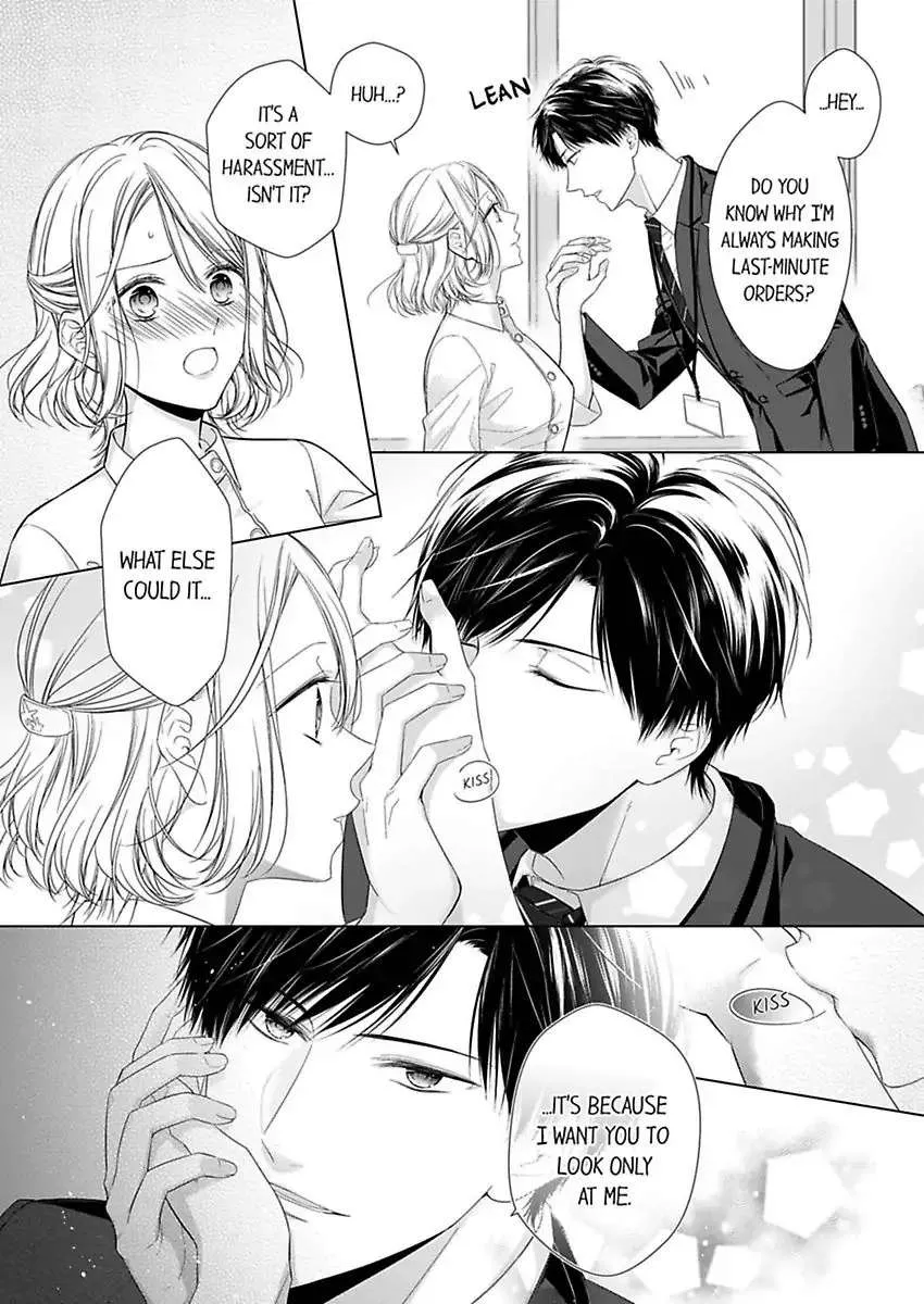 Ore Ga Yokujo Suruno Ha Kimi No Sei Hitomebore No Chiaisho 120% Etchi - Page 18