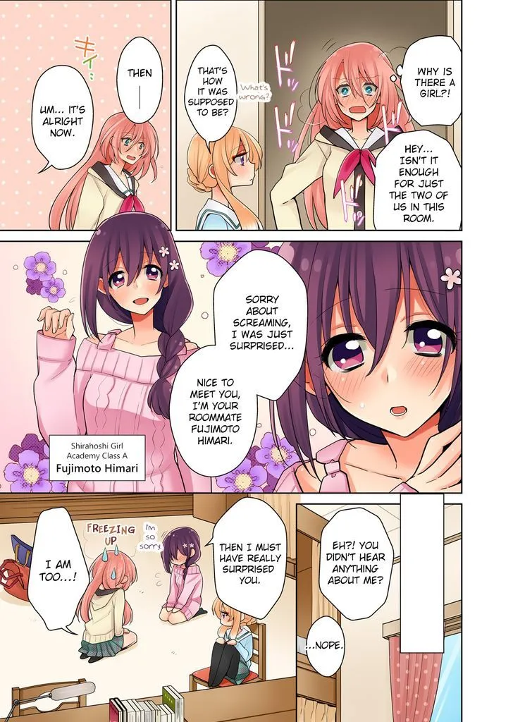 Ore Ga... Yuri!? - Page 22