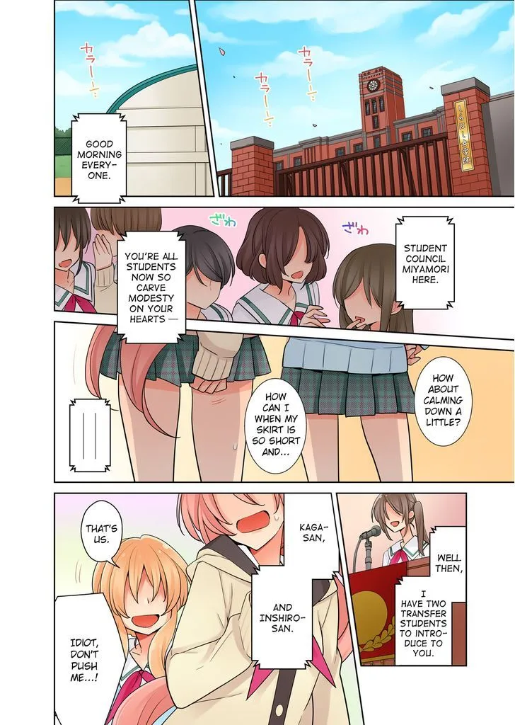 Ore Ga... Yuri!? Chapter 1 page 4 - Mangabat