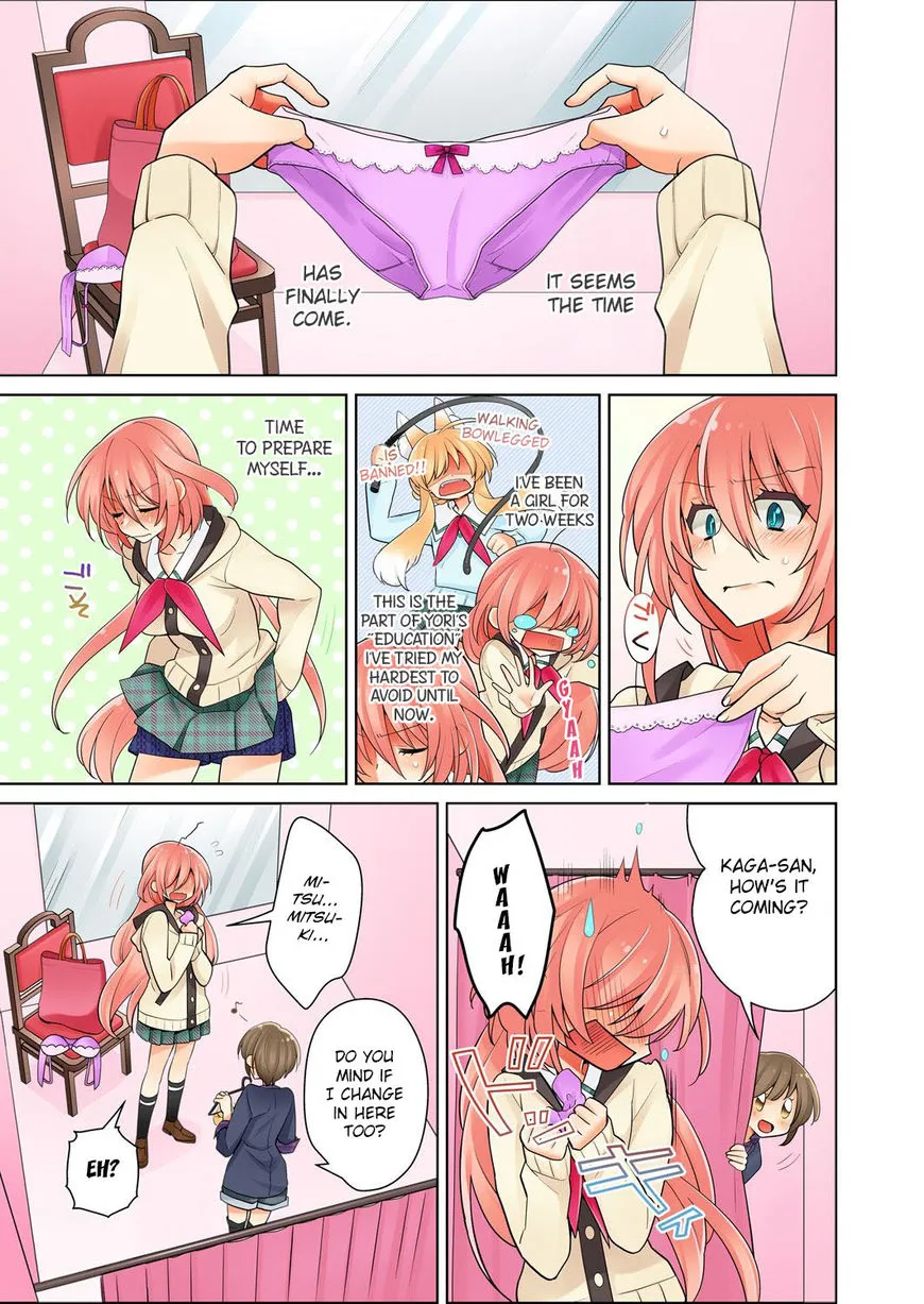 Ore Ga... Yuri!? - Page 2