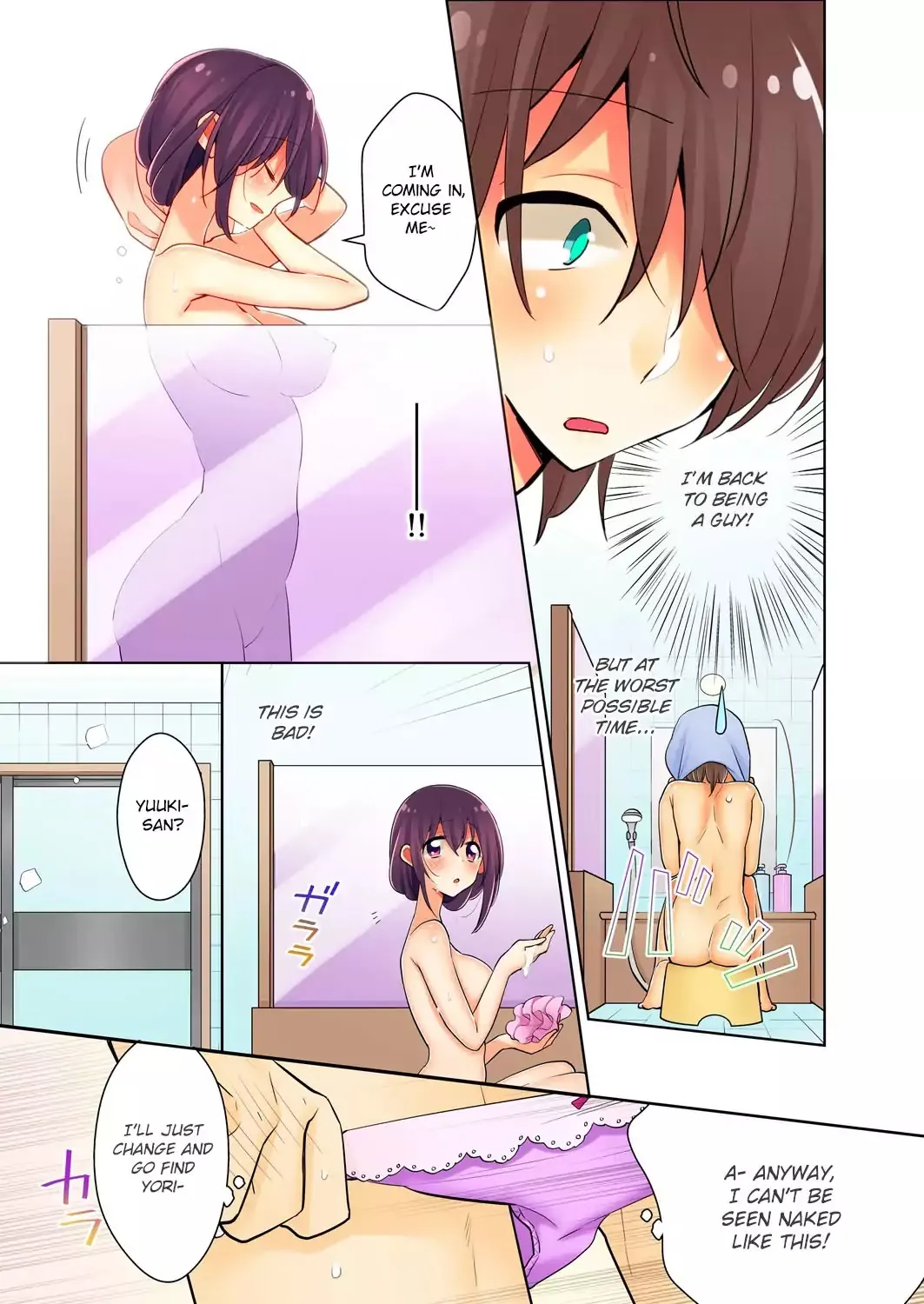 Ore Ga... Yuri!? - Page 2